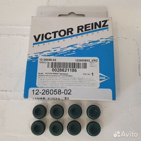 Маслосъемные колпачки victor reinz 122605802