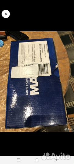 Тормозные колодки задние