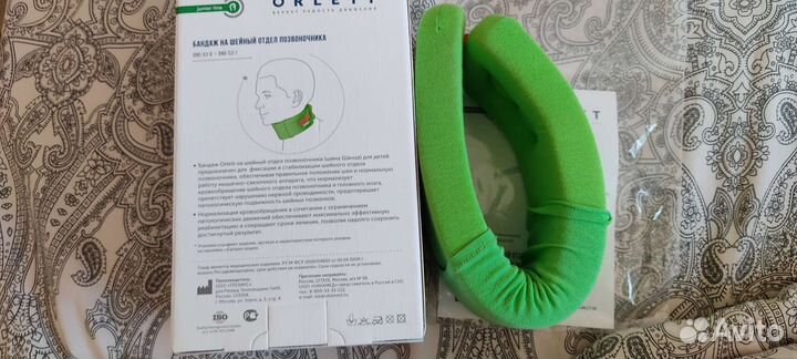 Бандаж на шейный отдел позвоночника orlett