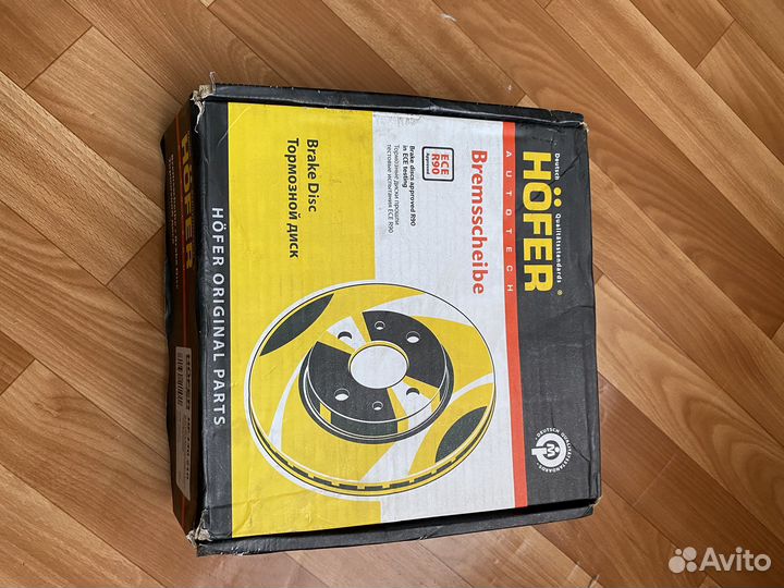 Тормозные диски ваз