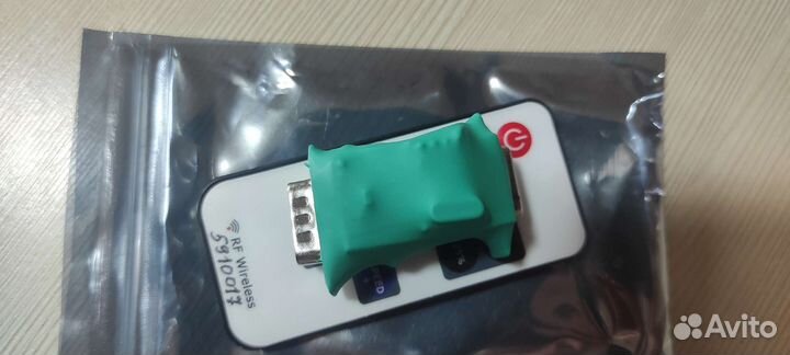 Пульт для весов