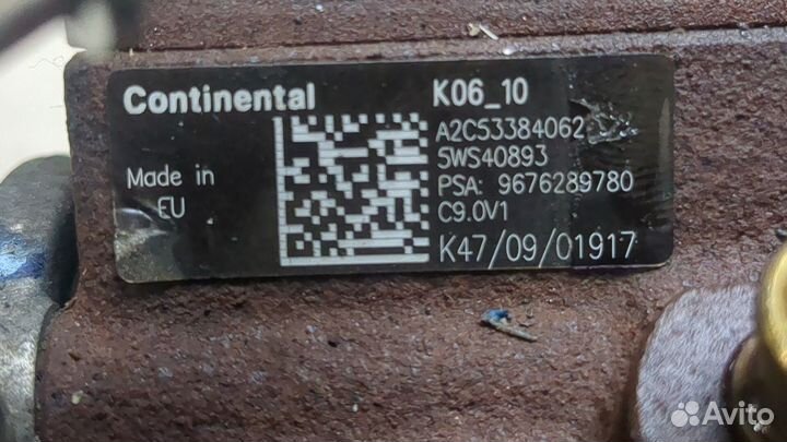 Тнвд Ford Focus 3, 2012