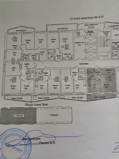 1-к. квартира, 35,4 м², 15/25 эт.