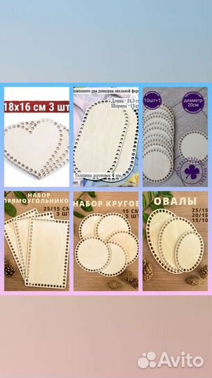 Корзинка из трикотажной пряжи