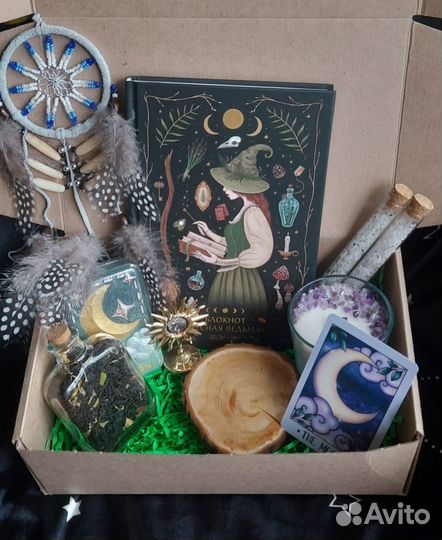 Подарочный бокс 