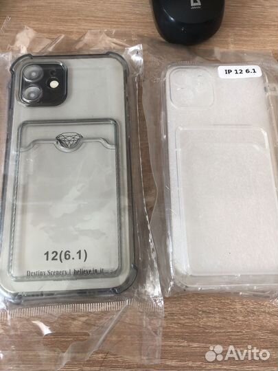 Чехол на iPhone 11про,iPhone 11 pro max,iPhone 12