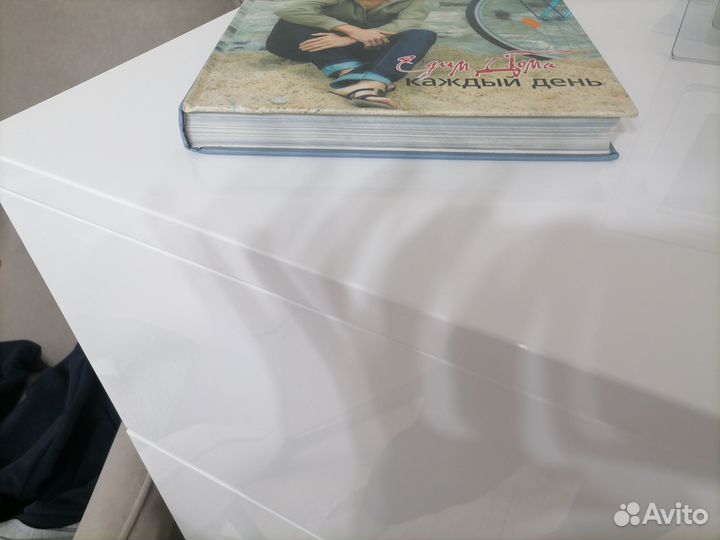 Книга едим дома каждый день Юлия Высоцкая