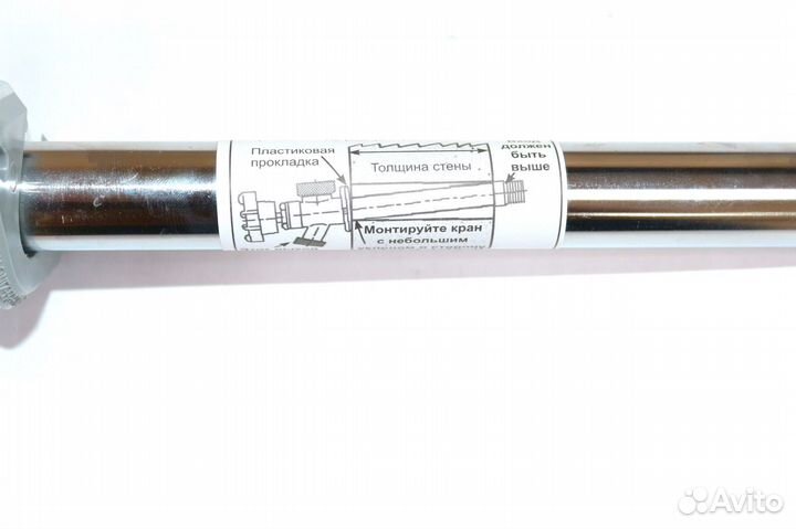 Незамерзающий кран для стен толщиной 300 мм Merril