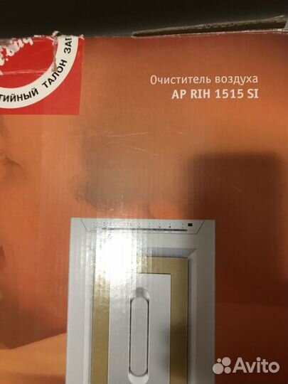 Очиститель воздуха bork