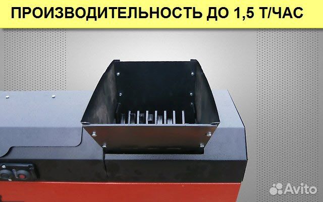 Дробилка угля в Кавалерово