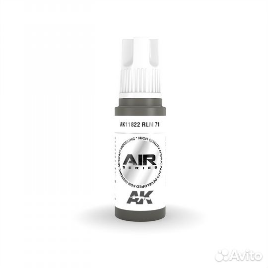 Краска AK interactive AK11822