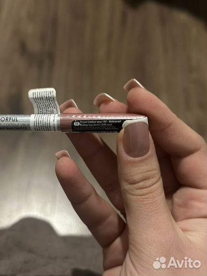 Sephora карандаш