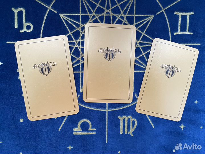 Расклад, Хорары, ответ на вопрос, Астролог