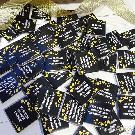 Подарочный бокс мужу, любимому