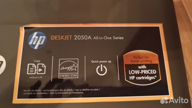 Мфу HP deskjet 2050A струйный
