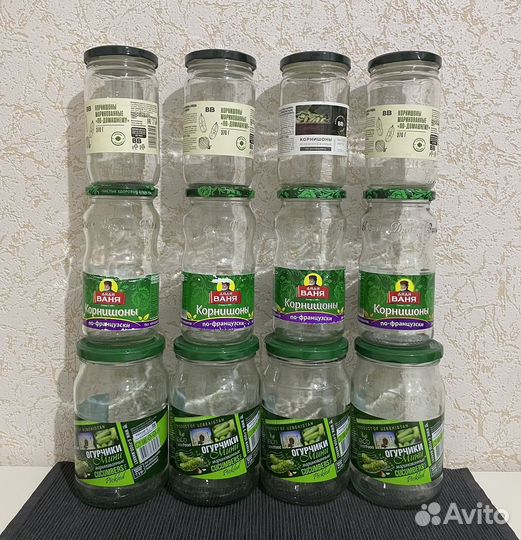 Банки стеклянные с крышками пустые