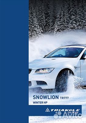 Triangle TR777 235/55 R17 103V