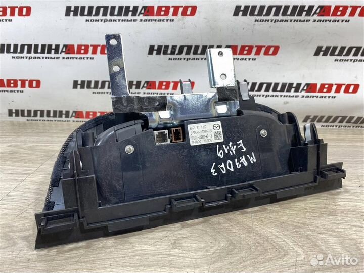 Дисплей мультимедиа Мазда 3 bm бм