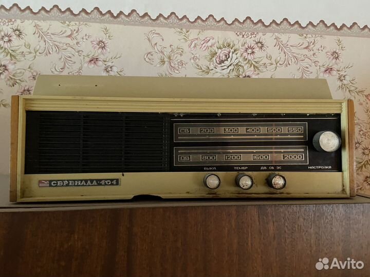 Проигрыватель