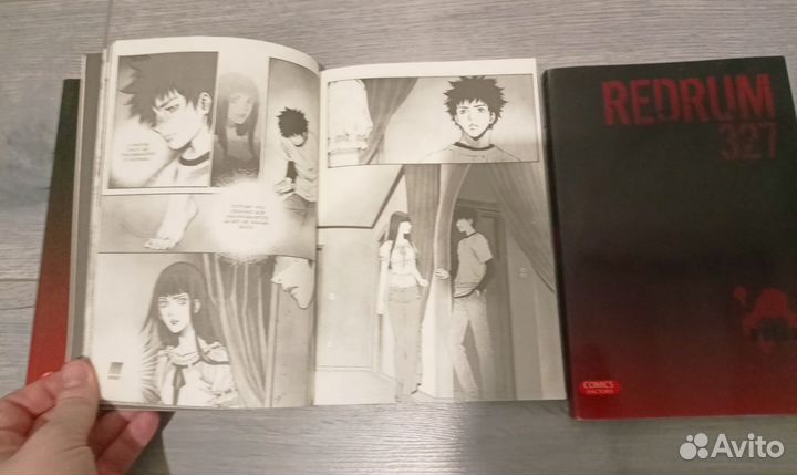 Манга разная