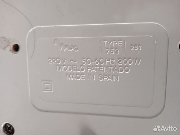 Соковыжималка Moulinex