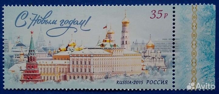 Марки. Новый год. Полная серия