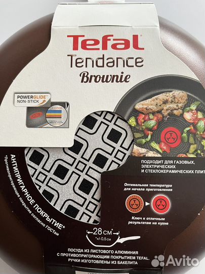 Сковорода Вок жаровня Tefal 28 см