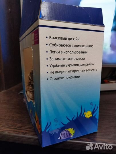 Грот для аквариума