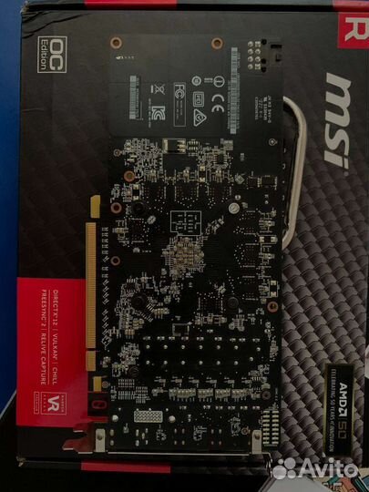 Видеокарта rx 570