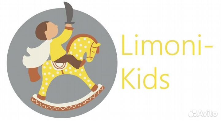 Шлифовщик по дереву (без опыта)