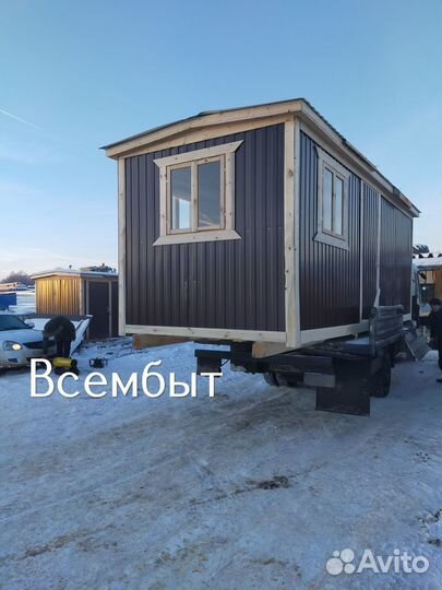 Бытовка 6x2.5