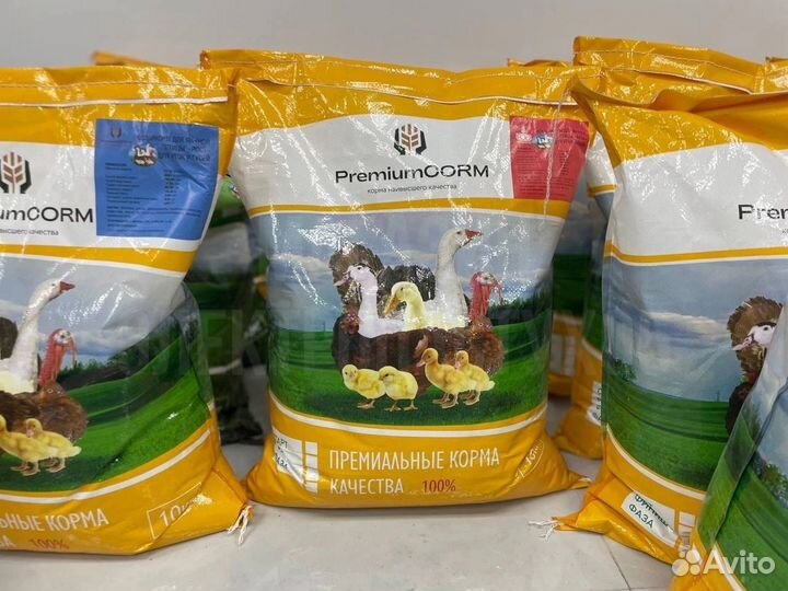Корм премиум для бройлеров - финиш, старт, рост