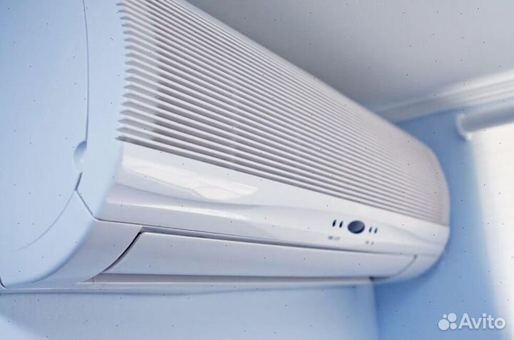 Кондиционер