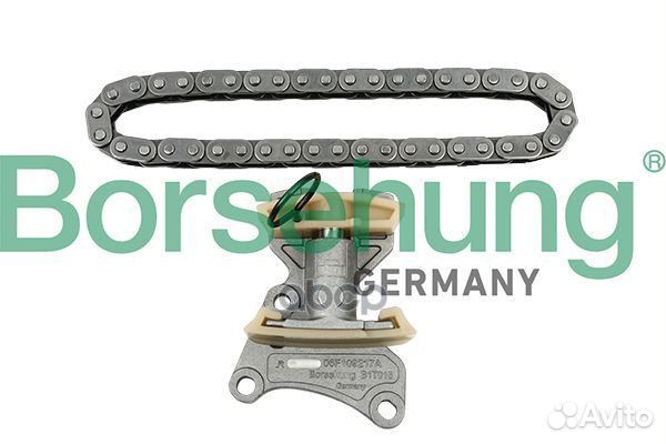 Комплект цепи грм B18847 borsehung