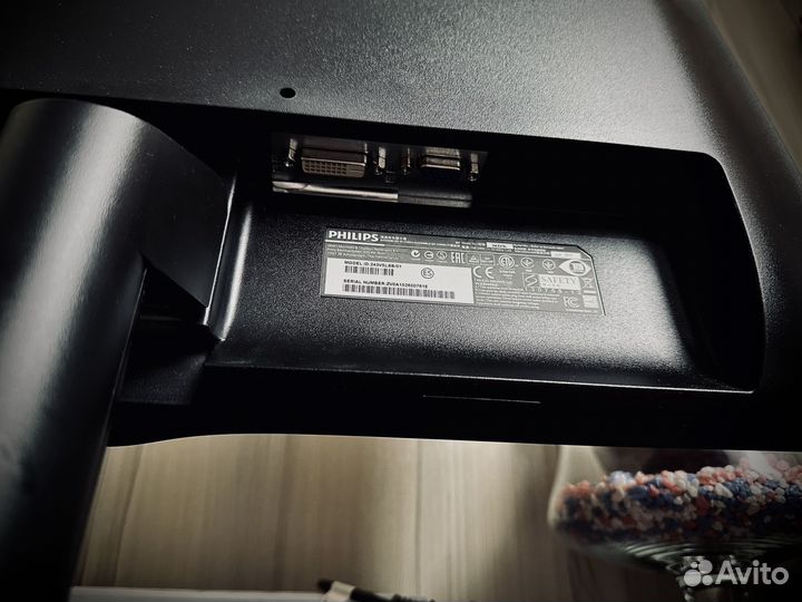 Монитор Philips 243V5L