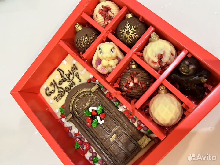 Новогодние шары шоколад