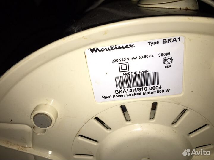 Соковыжималка moulinex