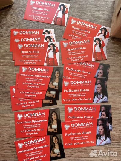 Визитки печать визиток листовок наклеек