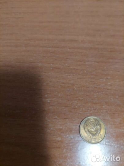 Монеты СССР