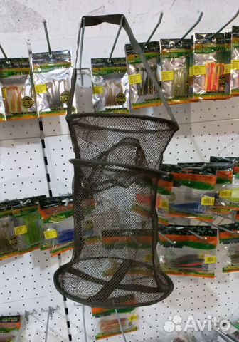 Садок Kaida тканевый LB 2500 длина 30см