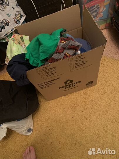 Вещи для мальчика