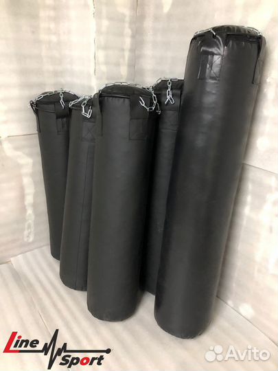 Боксерский мешок 55 кг