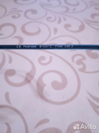 Солнцезащитные очки женские