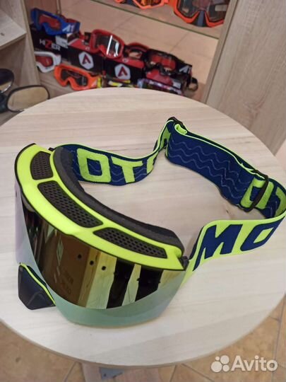 Очки с двойным визором