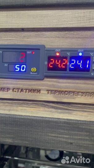 Коптильня горячего, холодного копчения с просушкой