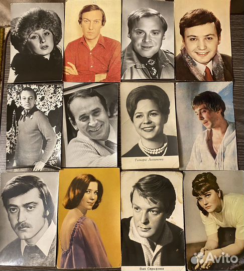 Открытки советских актеров