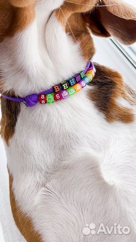 Адресник с бусинами