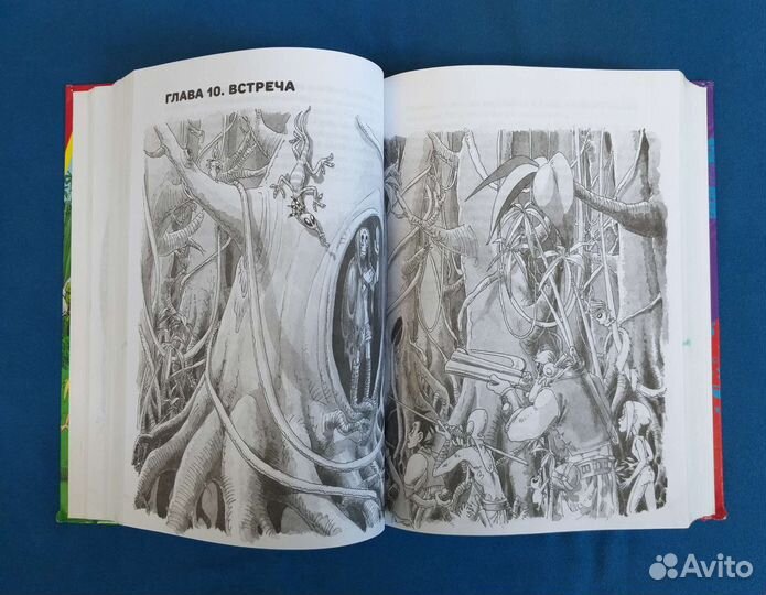 Книги для чтения на каникулах