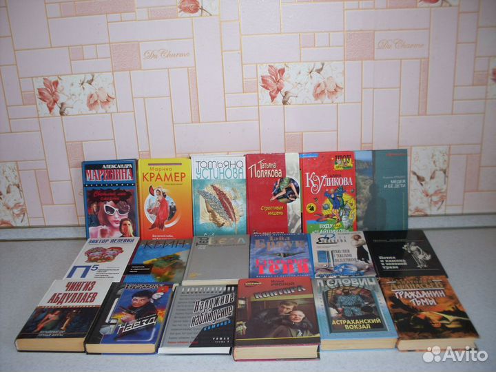 Донцова, Маринина, Чейз / детективы