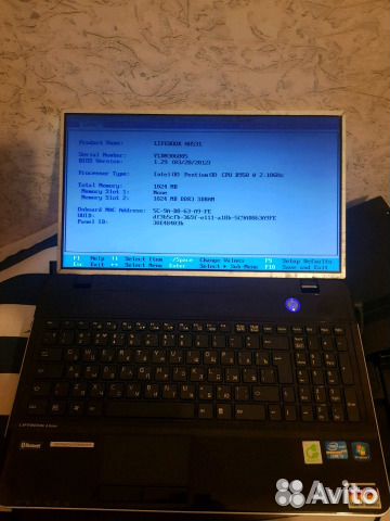 Fujitsu Siemens AH531 материнская плата
